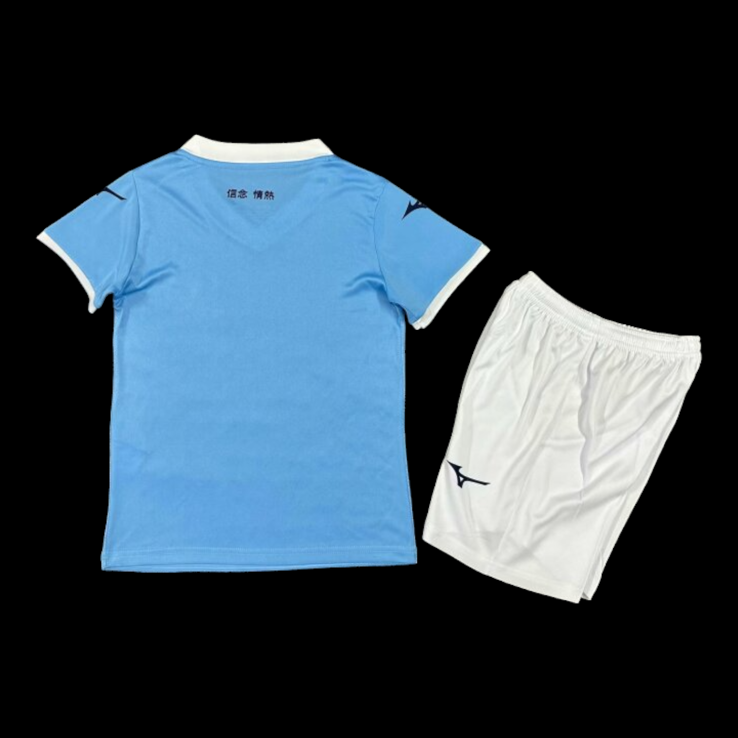 Lazio Rome Maillot Domicile 24/25 - Enfant