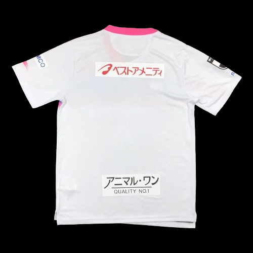 Sagan Tosu Maillot Extérieur 24/25