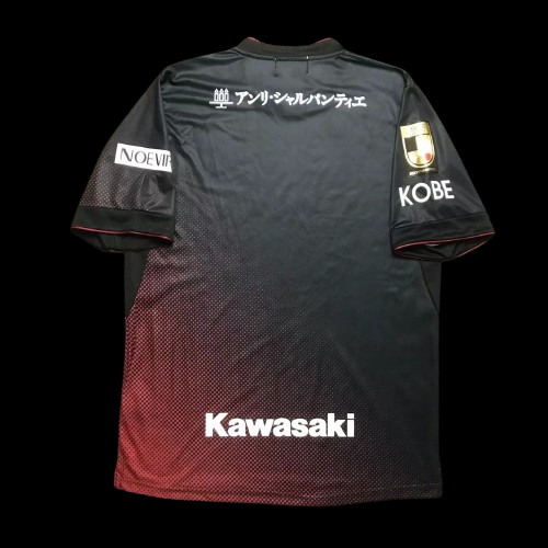 Vissel Kobe Maillot Domicile 24/25