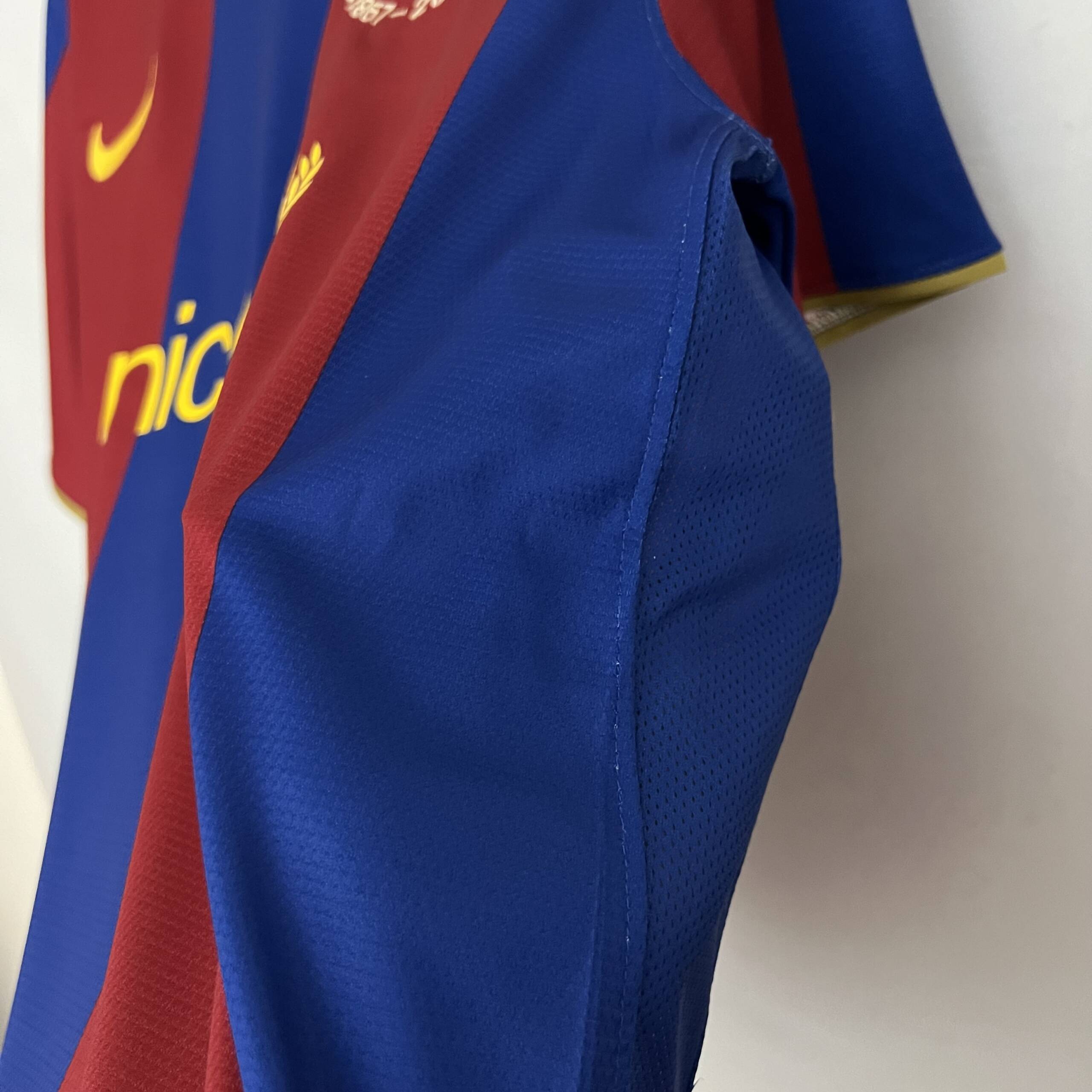 Barcelone Maillot Rétro 07/08