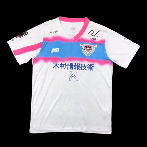 Sagan Tosu Maillot Extérieur 24/25