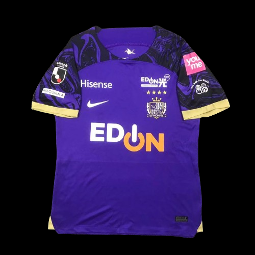 Sanfrecce Hiroshima Maillot Domicile 24/25