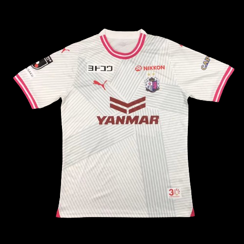 Cerezo Osaka Maillot Extérieur 24/25