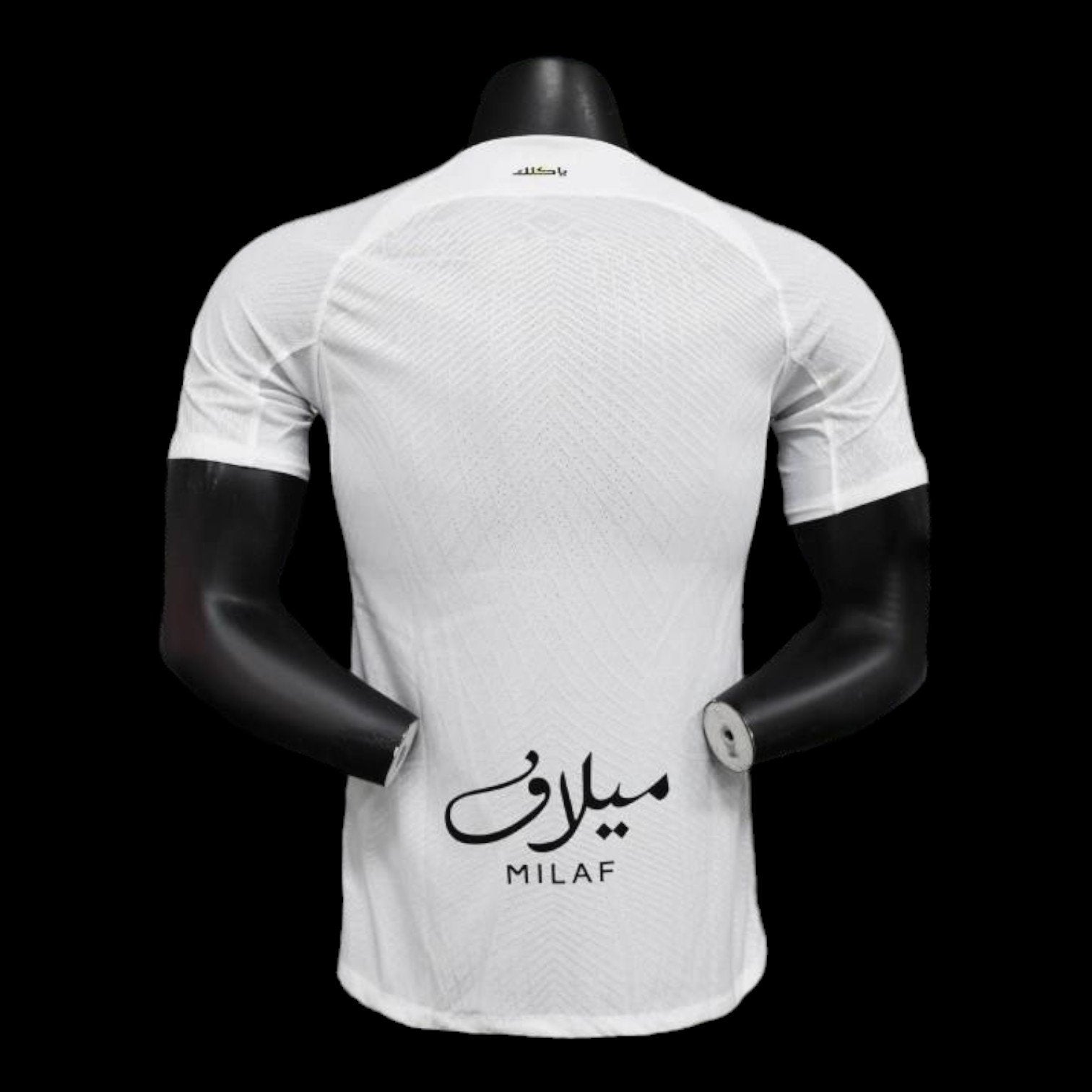 Al Ittihad Maillot Extérieur 24/25 - Version Player