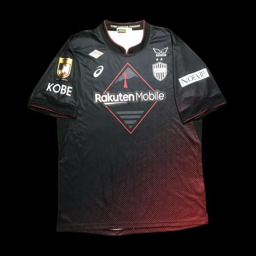 Vissel Kobe Maillot Domicile 24/25