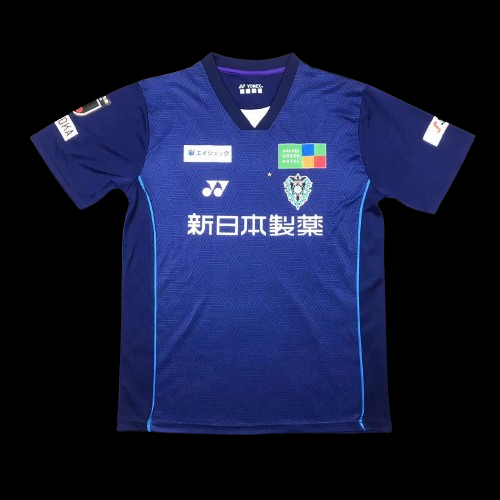 Avispa Fukuoka Maillot Domicile 24/25