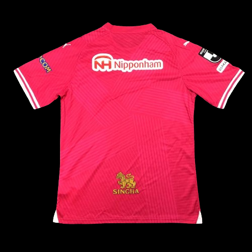 Cerezo Osaka Maillot Domicile 24/25