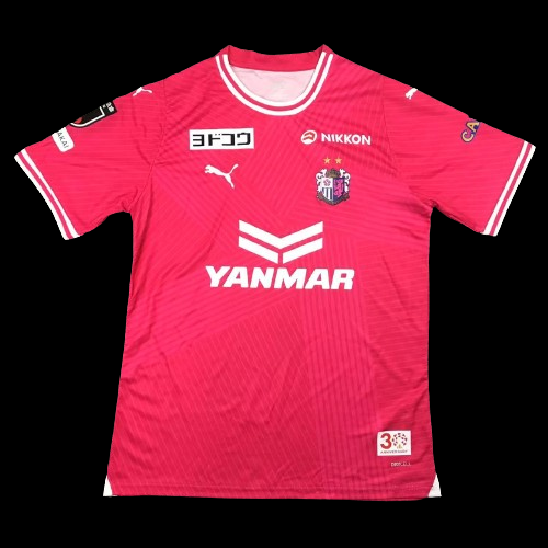 Cerezo Osaka Maillot Domicile 24/25