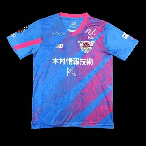 Sagan Tosu Maillot Domicile 24/25